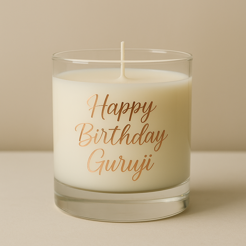 Guruji Birthday 1