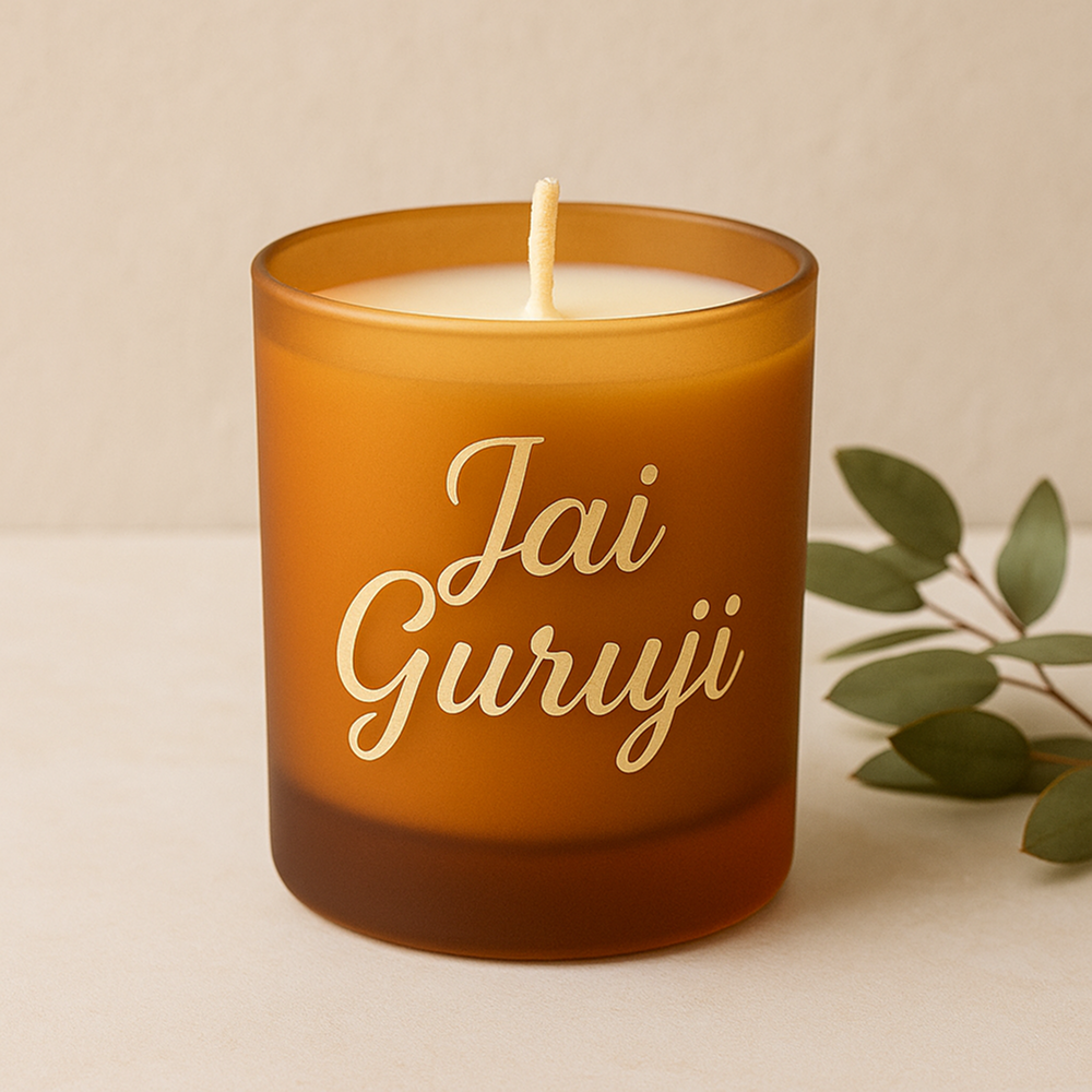 Jai Guruji